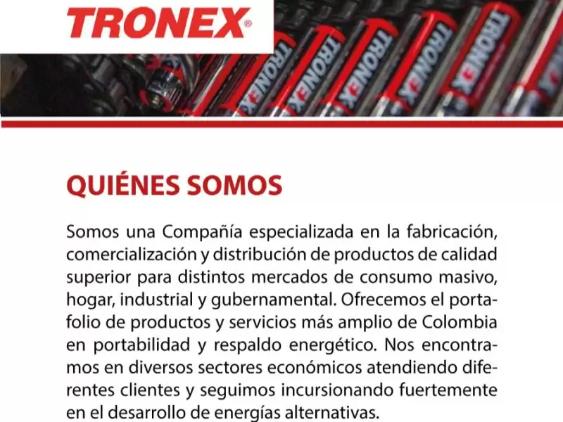 TRONEX